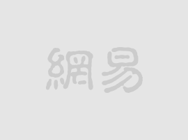 洋河新區(qū):橋北村洗砂廠一周內(nèi)整治到位(圖1) 洋河新區(qū):橋北村洗砂廠一周內(nèi)整治到位(圖1)