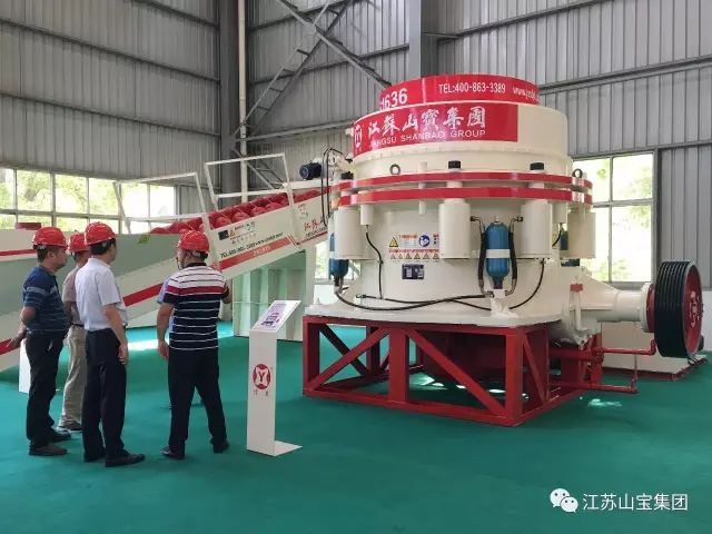 江蘇山寶集團：湖北鑫九龍鈣業(yè)有限公司、山東易拓新材料有限公司、南京工業(yè)大學領導蒞臨考察指導！(圖8)