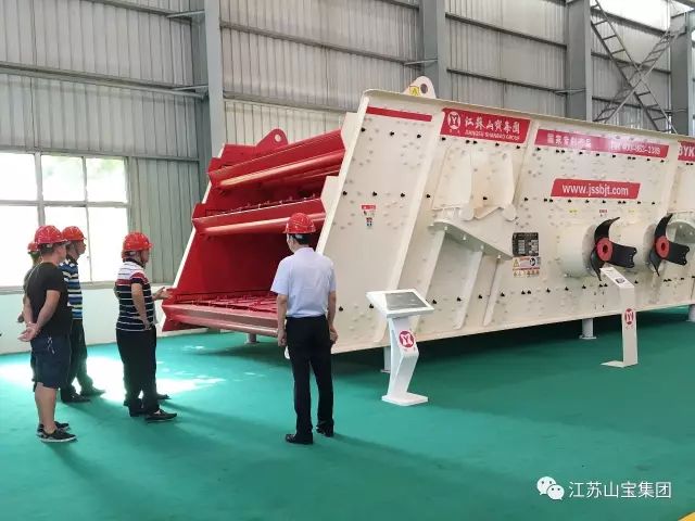 江蘇山寶集團：湖北鑫九龍鈣業(yè)有限公司、山東易拓新材料有限公司、南京工業(yè)大學領導蒞臨考察指導！(圖9)