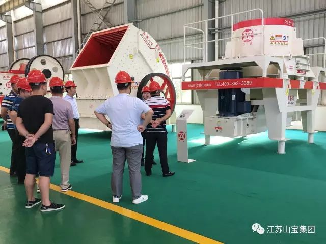 江蘇山寶集團：湖北鑫九龍鈣業(yè)有限公司、山東易拓新材料有限公司、南京工業(yè)大學領導蒞臨考察指導！(圖10)