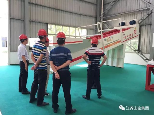 江蘇山寶集團：湖北鑫九龍鈣業(yè)有限公司、山東易拓新材料有限公司、南京工業(yè)大學領導蒞臨考察指導！(圖11)