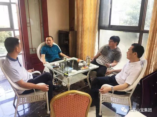 江蘇山寶集團：湖北鑫九龍鈣業(yè)有限公司、山東易拓新材料有限公司、南京工業(yè)大學領導蒞臨考察指導！(圖26)