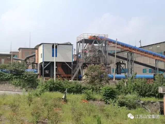江蘇山寶集團：湖北鑫九龍鈣業(yè)有限公司、山東易拓新材料有限公司、南京工業(yè)大學領導蒞臨考察指導！(圖27)