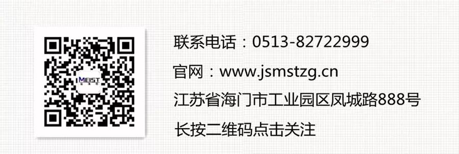 發(fā)貨昆明安寧縣2臺可逆式制砂機(jī)，小型環(huán)保制砂選擇NO.1！（附視頻）(圖12)