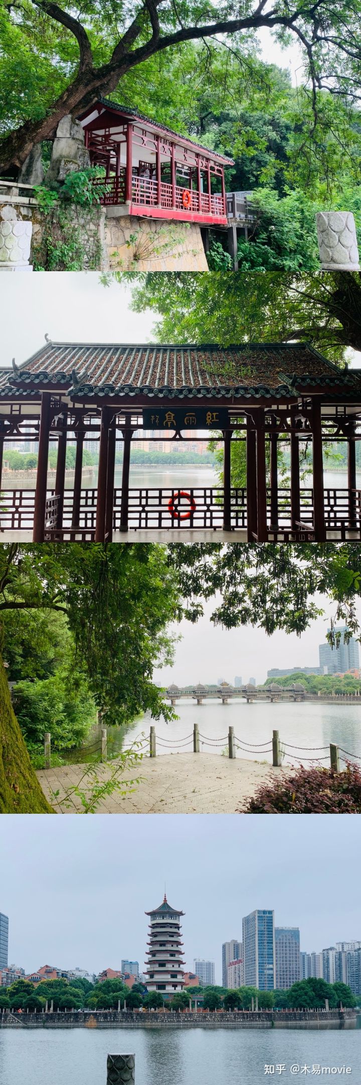 《掃黑風暴》取景地是在長沙嗎？劇中出現了哪些標志性地點現實中可以去旅游打卡？(圖3)