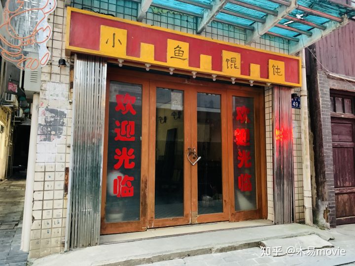 《掃黑風暴》取景地是在長沙嗎？劇中出現了哪些標志性地點現實中可以去旅游打卡？(圖14)