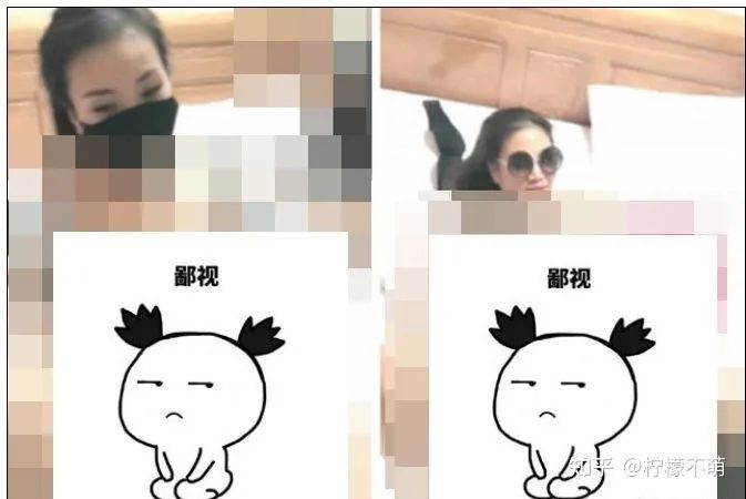長沙母女不雅事件,大量私照流出,真相毀三觀!(圖1) 長沙母女不雅事件,大量私照流出,真相毀三觀!(圖1)