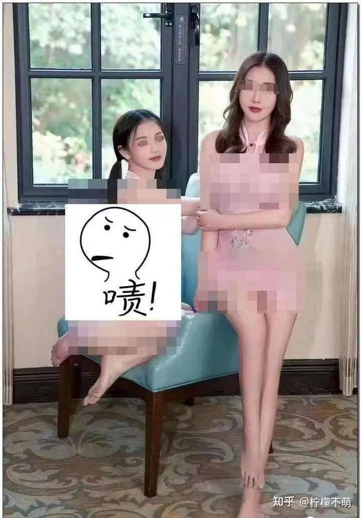 長沙母女不雅事件,大量私照流出,真相毀三觀!(圖4) 長沙母女不雅事件,大量私照流出,真相毀三觀!(圖4)