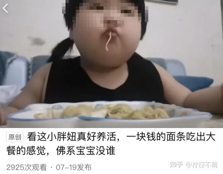 長沙母女不雅事件,大量私照流出,真相毀三觀!(圖11) 長沙母女不雅事件,大量私照流出,真相毀三觀!(圖11)
