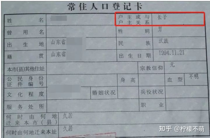 長沙母女不雅事件,大量私照流出,真相毀三觀!(圖9) 長沙母女不雅事件,大量私照流出,真相毀三觀!(圖9)