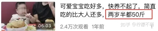 長沙母女不雅事件,大量私照流出,真相毀三觀!(圖13) 長沙母女不雅事件,大量私照流出,真相毀三觀!(圖13)