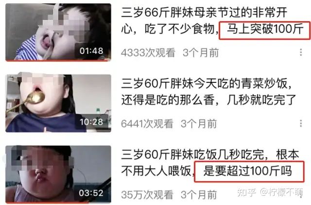 長沙母女不雅事件,大量私照流出,真相毀三觀!(圖17) 長沙母女不雅事件,大量私照流出,真相毀三觀!(圖17)