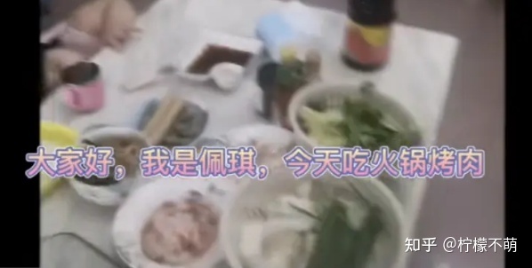 長沙母女不雅事件,大量私照流出,真相毀三觀!(圖16) 長沙母女不雅事件,大量私照流出,真相毀三觀!(圖16)
