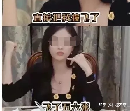 長沙母女不雅事件,大量私照流出,真相毀三觀!(圖21) 長沙母女不雅事件,大量私照流出,真相毀三觀!(圖21)