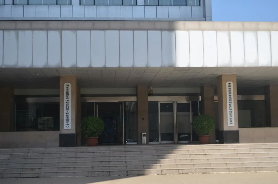 一企業(yè)存放固廢未建立臺賬、標識等，最高面臨罰款20萬，一般固廢管理要求有哪些？(圖30)