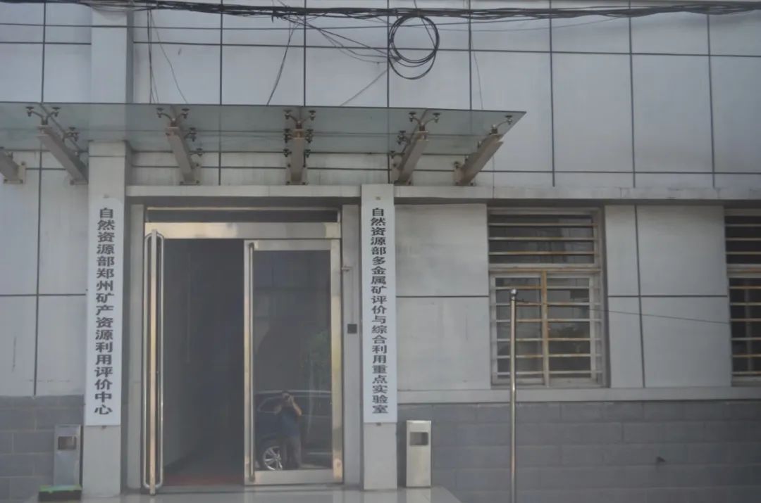 一企業(yè)存放固廢未建立臺賬、標識等，最高面臨罰款20萬，一般固廢管理要求有哪些？(圖32)