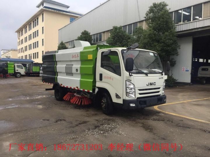 中小型掃路車廠家報價現(xiàn)貨(圖7) 中小型掃路車廠家報價現(xiàn)貨(圖7)