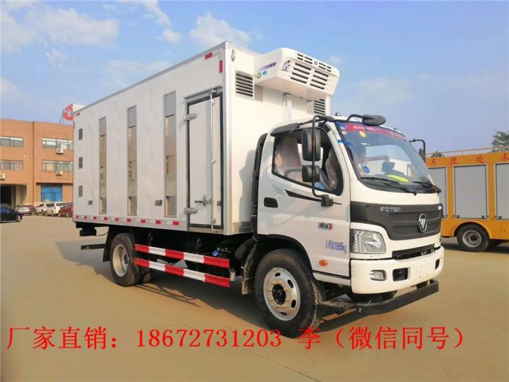 物流園區清掃車環衛廠家報價現貨(圖8) 物流園區清掃車環衛廠家報價現貨(圖8)