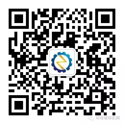 【行業(yè)領(lǐng)袖】破碎篩分行業(yè)，領(lǐng)先的企業(yè)有哪些？名單(1)(圖8)