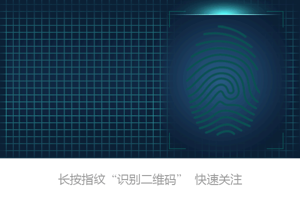 【行業(yè)領(lǐng)袖】破碎篩分行業(yè)，領(lǐng)先的企業(yè)有哪些？名單(1)(圖7)