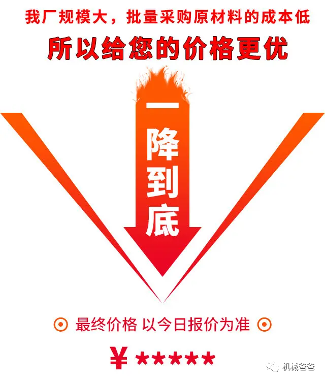 制砂機設備，制砂機設備廠家(圖9)