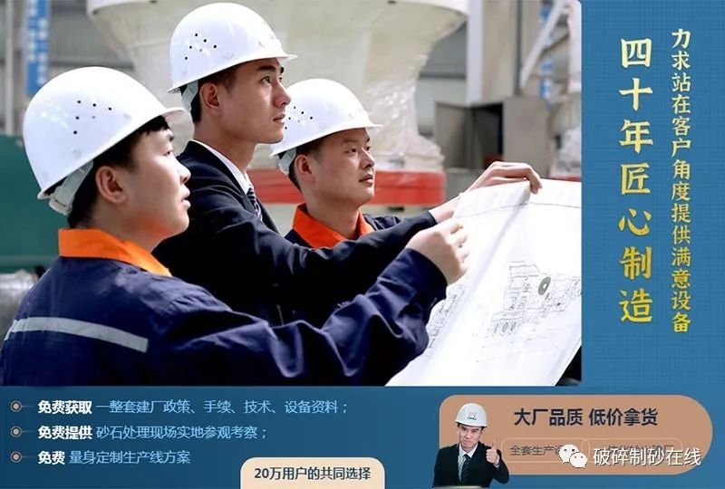洗沙機(jī)工作流程及原理(圖9)