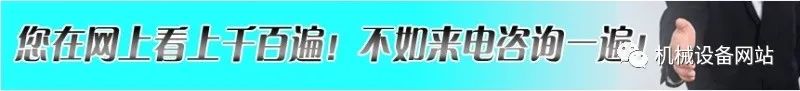 二手洗沙機多少錢一臺、二手洗沙機設(shè)備、二手洗沙機一套急轉(zhuǎn)〖高價回收〗(圖1)