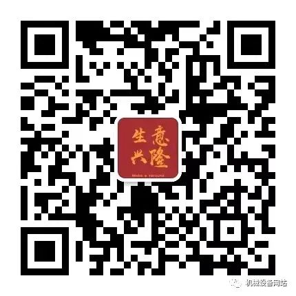 二手洗沙機多少錢一臺、二手洗沙機設(shè)備、二手洗沙機一套急轉(zhuǎn)〖高價回收〗(圖8)