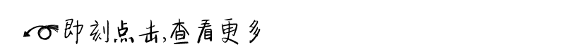 【日常提問】一整套時產(chǎn)200噸破碎洗沙設(shè)備多少錢？(圖1)