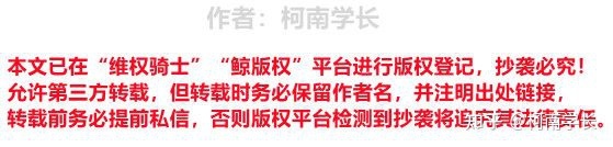 2021關于江西專升本,史上最全最詳細!建議收藏！(圖16)