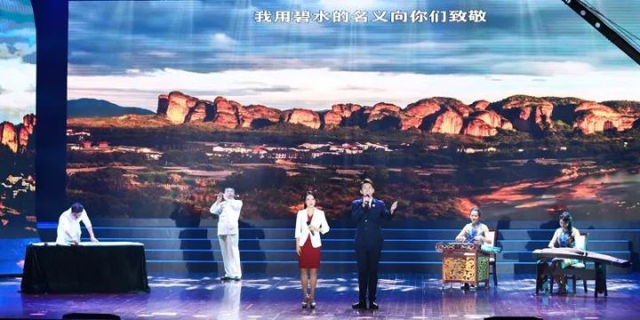 美麗中國?我是行動者“江西,因你美麗”——2019江西紀(jì)念環(huán)境日宣傳活動盛大開幕(圖8) 美麗中國?我是行動者“江西,因你美麗”——2019江西紀(jì)念環(huán)境日宣傳活動盛大開幕(圖8)