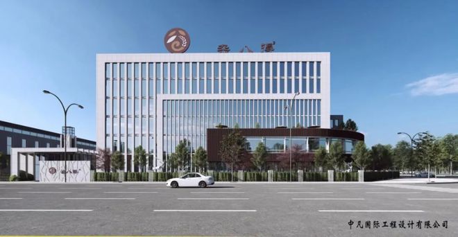 寶雞｜突出抓技改！27個項目總投資14.4億元！預計釋放產能52億元(圖18)