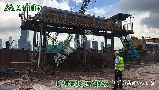 壓濾機的工作原理及構(gòu)造(圖1) 壓濾機的工作原理及構(gòu)造(圖1)