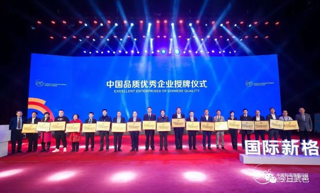 政府護航企業擔當——宏運壓濾機有限公司：奮力實現首季開門紅(圖5)