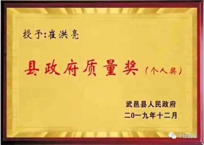 政府護航企業擔當——宏運壓濾機有限公司：奮力實現首季開門紅(圖4)