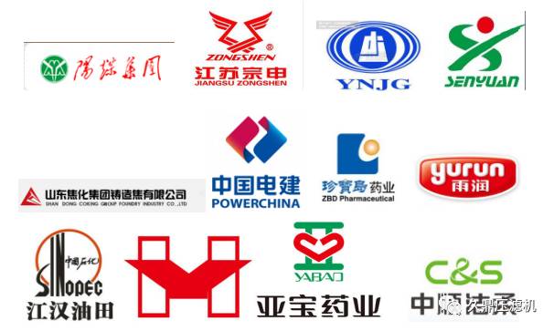 【精準(zhǔn)扶貧，久鼎過濾】強(qiáng)科技，賦能發(fā)展；助扶貧，彰顯擔(dān)當(dāng)！(圖13)