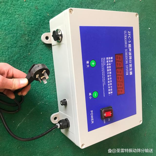 正負極材料篩分用超聲波控制電源箱你認識幾種？(圖8)