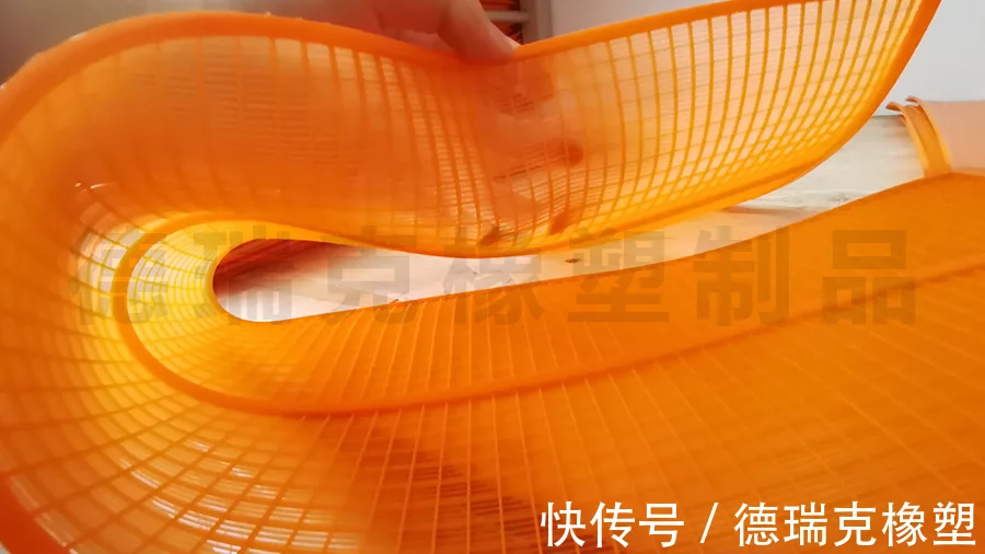 《聚氨酯篩網(wǎng)》一般使用在什么機(jī)器上?(圖2) 《聚氨酯篩網(wǎng)》一般使用在什么機(jī)器上?(圖2)