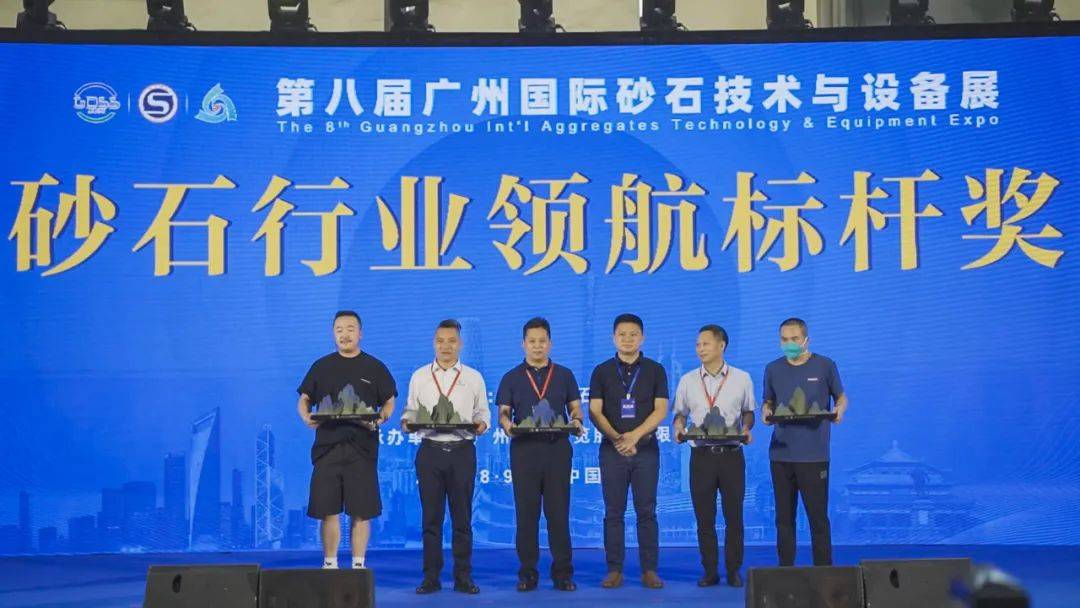 助力綠色未來，宇通礦用裝備獲行業領航標桿獎！(圖2)