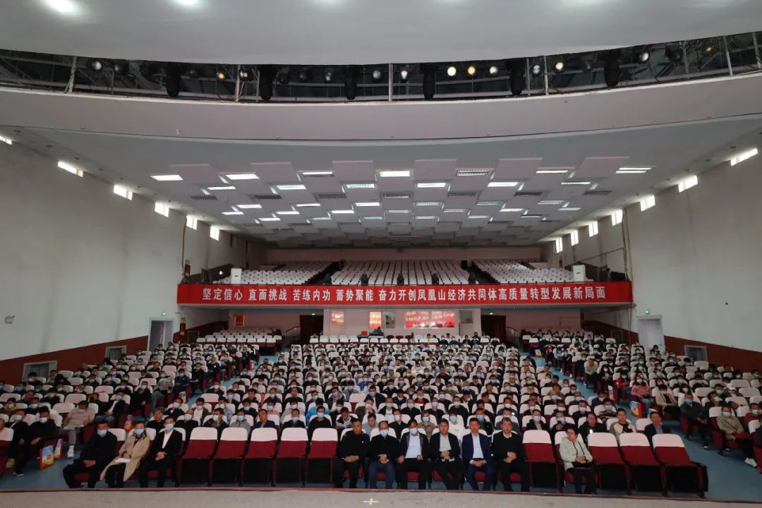 中機(jī)維協(xié)礦用設(shè)備分會(huì)2021年第1期礦用防爆（電氣）設(shè)備檢驗(yàn)員—檢修員培訓(xùn)班成功舉辦(圖5)