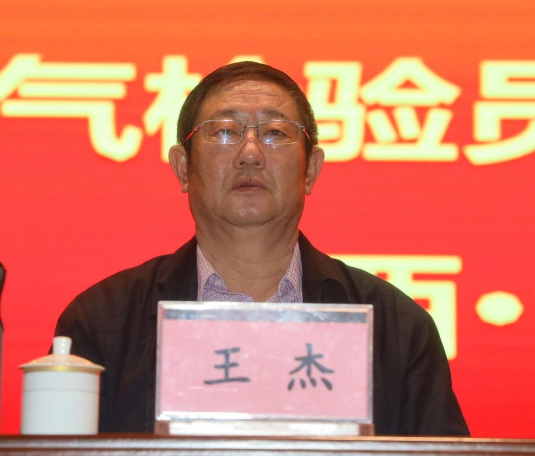 中機(jī)維協(xié)礦用設(shè)備分會(huì)2021年第1期礦用防爆（電氣）設(shè)備檢驗(yàn)員—檢修員培訓(xùn)班成功舉辦(圖14)