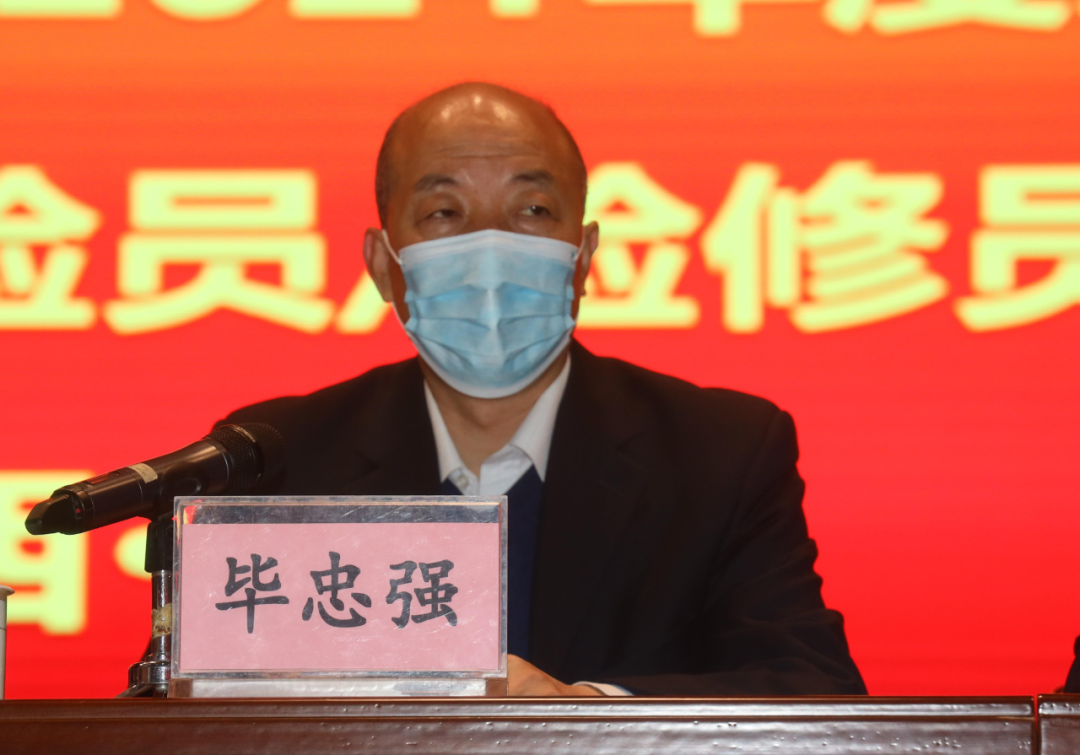 中機(jī)維協(xié)礦用設(shè)備分會(huì)2021年第1期礦用防爆（電氣）設(shè)備檢驗(yàn)員—檢修員培訓(xùn)班成功舉辦(圖10)