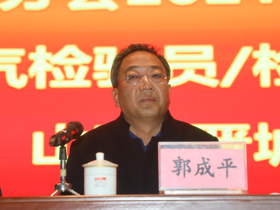 中機(jī)維協(xié)礦用設(shè)備分會(huì)2021年第1期礦用防爆（電氣）設(shè)備檢驗(yàn)員—檢修員培訓(xùn)班成功舉辦(圖11)