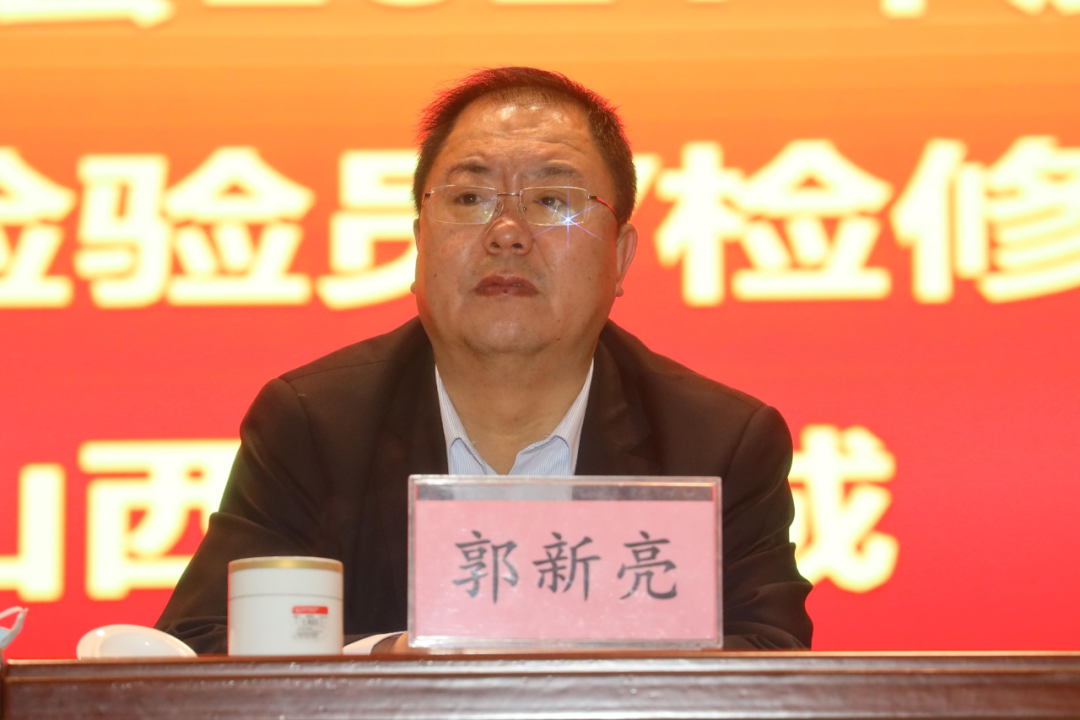 中機(jī)維協(xié)礦用設(shè)備分會(huì)2021年第1期礦用防爆（電氣）設(shè)備檢驗(yàn)員—檢修員培訓(xùn)班成功舉辦(圖12)