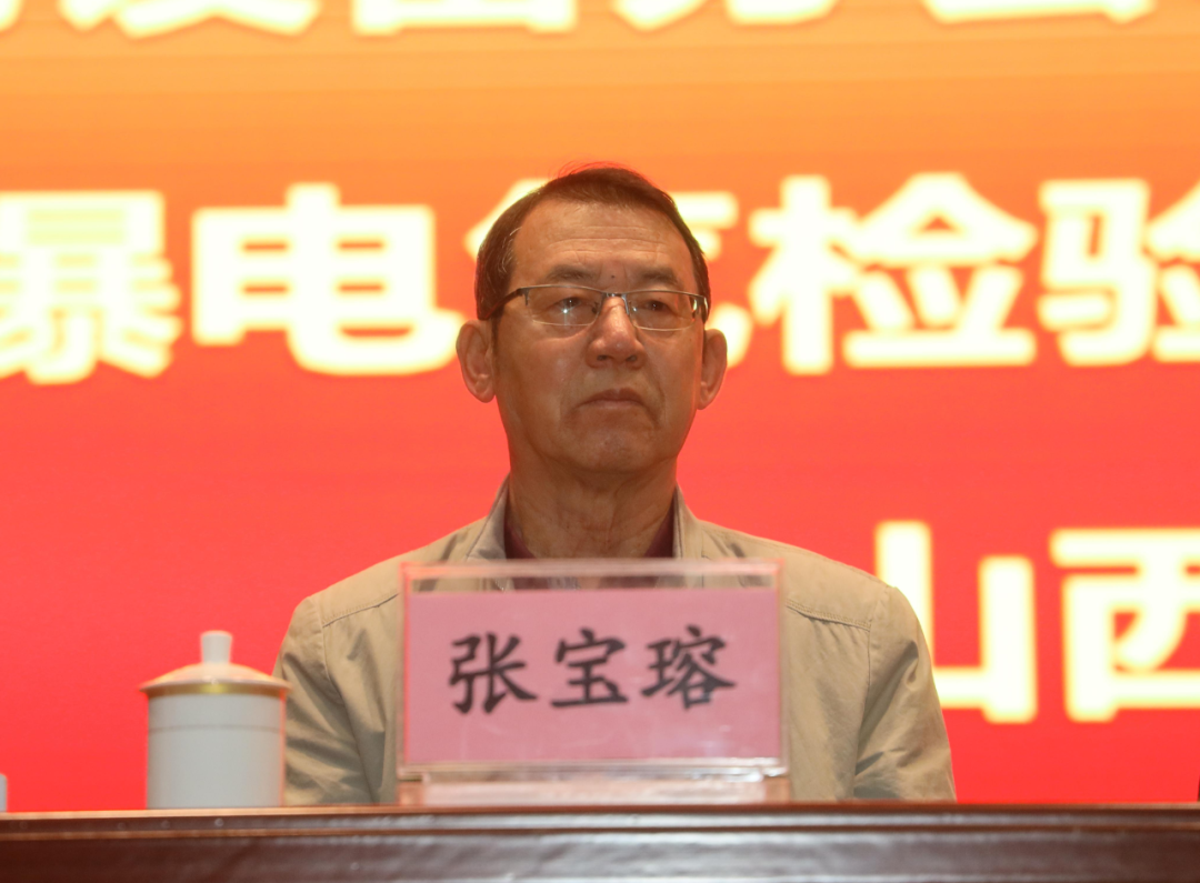 中機(jī)維協(xié)礦用設(shè)備分會(huì)2021年第1期礦用防爆（電氣）設(shè)備檢驗(yàn)員—檢修員培訓(xùn)班成功舉辦(圖15)