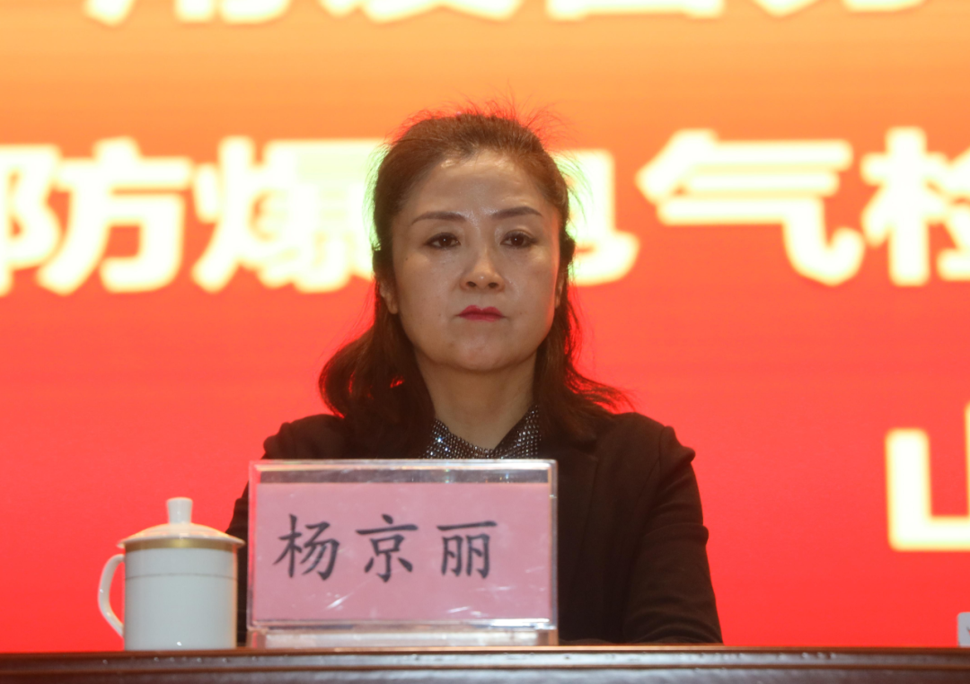 中機(jī)維協(xié)礦用設(shè)備分會(huì)2021年第1期礦用防爆（電氣）設(shè)備檢驗(yàn)員—檢修員培訓(xùn)班成功舉辦(圖16)