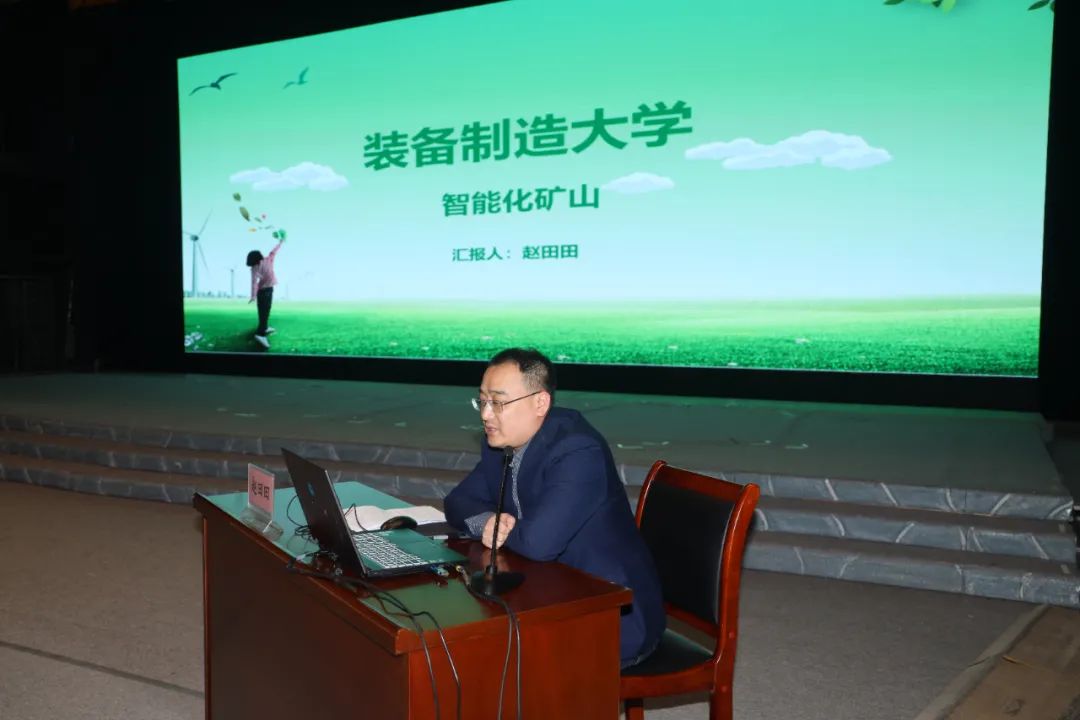 中機(jī)維協(xié)礦用設(shè)備分會(huì)2021年第1期礦用防爆（電氣）設(shè)備檢驗(yàn)員—檢修員培訓(xùn)班成功舉辦(圖25)