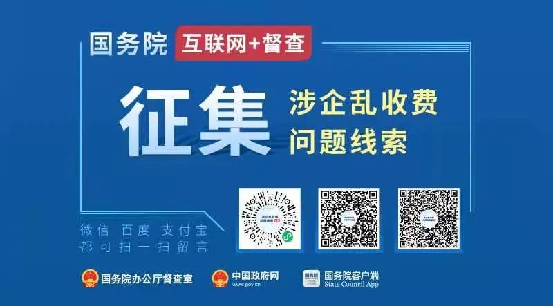 山推大型礦用裝備批量出口發(fā)運(yùn)儀式舉行(圖8)