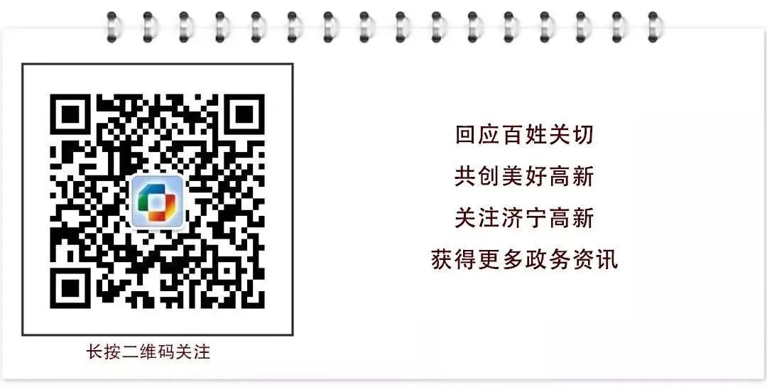 山推大型礦用裝備批量出口發(fā)運(yùn)儀式舉行(圖7)