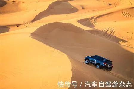 單車探險(xiǎn)“沙漠珠峰”(圖5) 單車探險(xiǎn)“沙漠珠峰”(圖5)